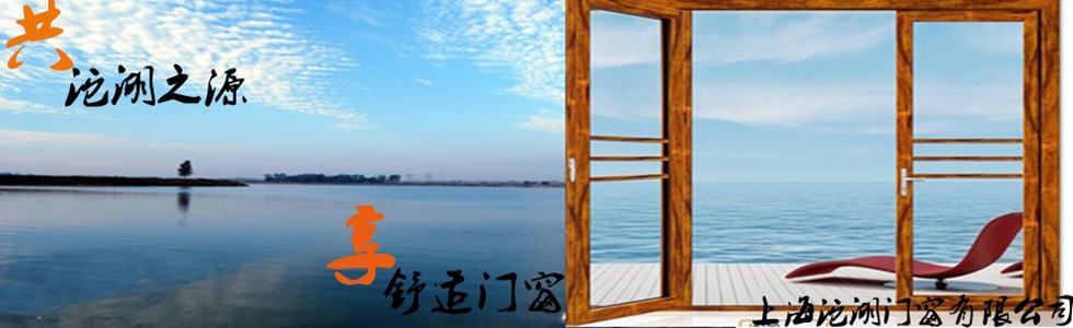 �Ϻ������T��Ļ���������޹�˾