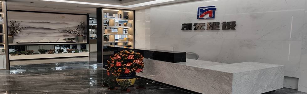 �V�|�P�꽨�O���F���޹�˾