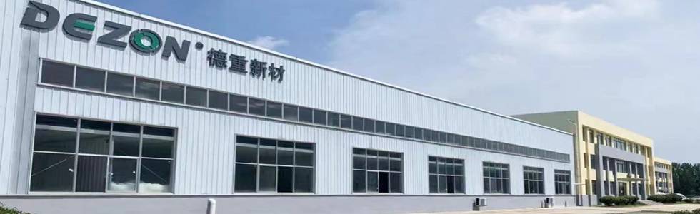 �Ϻ������²��ϼ��g�ɷ����޹�˾