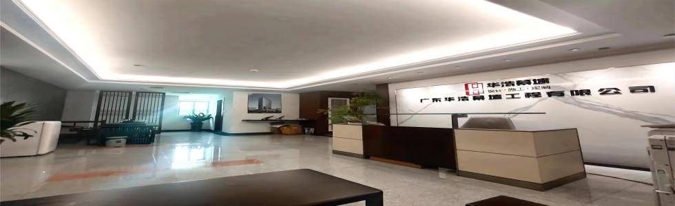 �V�|�A��Ļ���������޹�˾