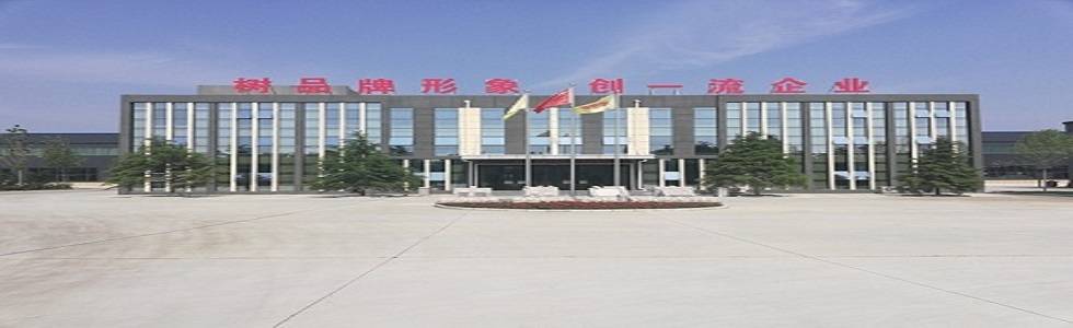 �ӱ��R�Z�b������޹�˾