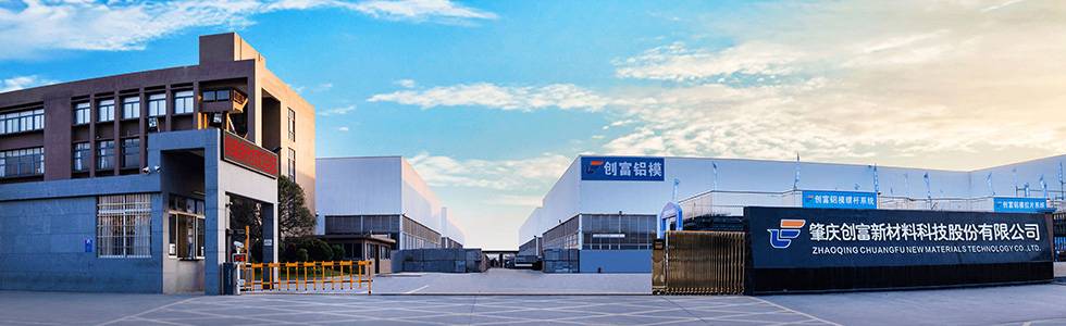 �ؑc��(chu��ng)���²��ϿƼ��ɷ����޹�˾